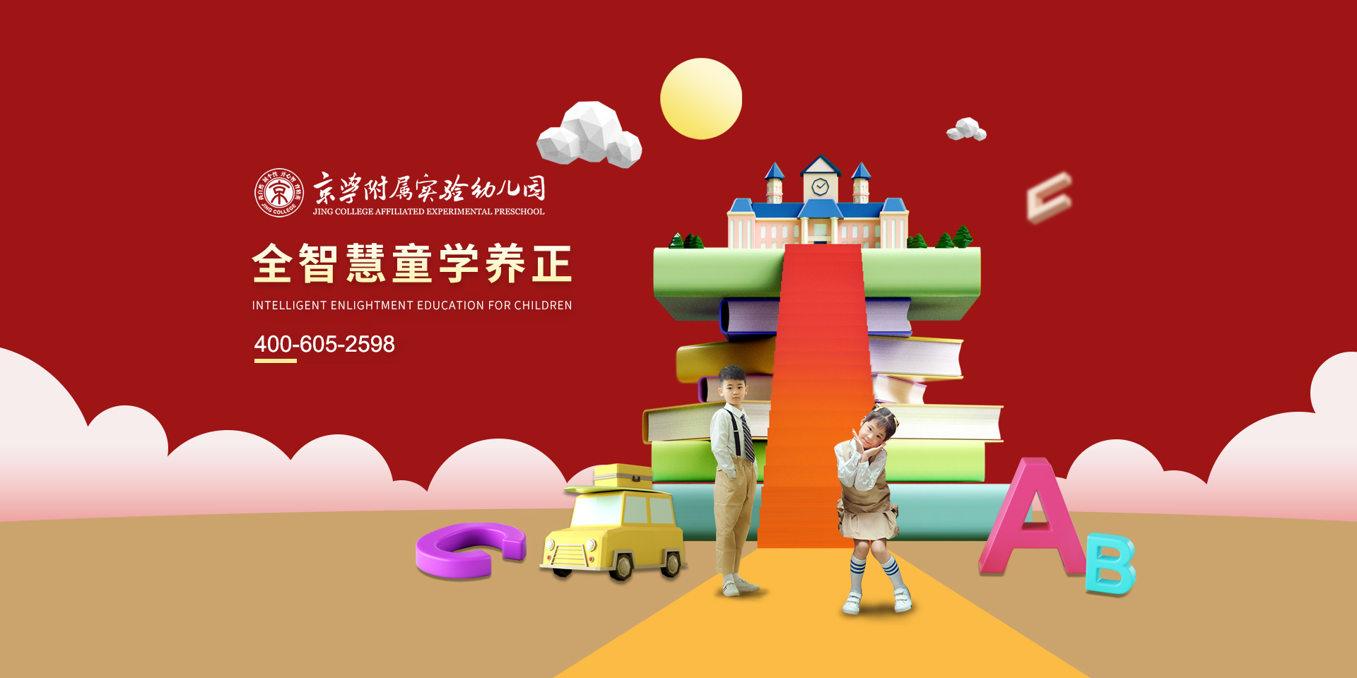 �½�����ַ