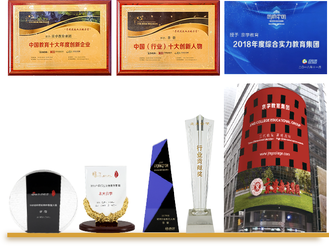 �½�����ַ(�й���)���޹�˾�ٷ�