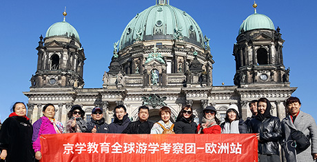 �½�����ַ(�й���)���޹�˾�ٷ�