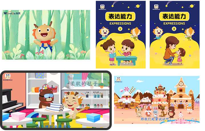 �½�����ַ(�й���)���޹�˾�ٷ�