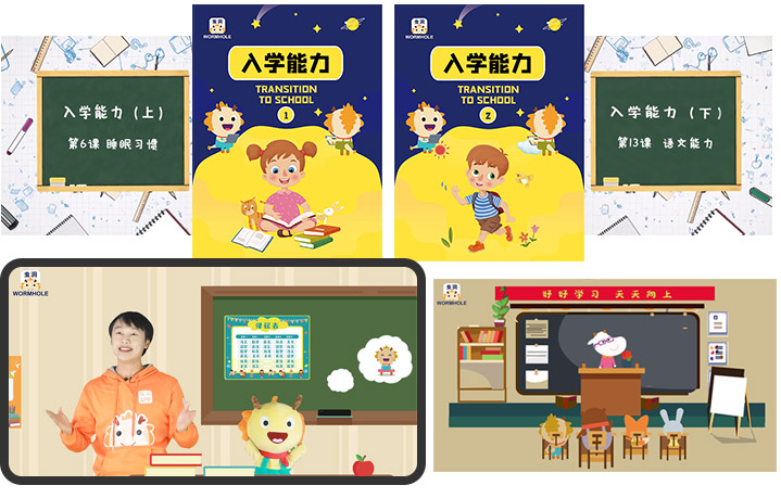 �½�����ַ(�й���)���޹�˾�ٷ�