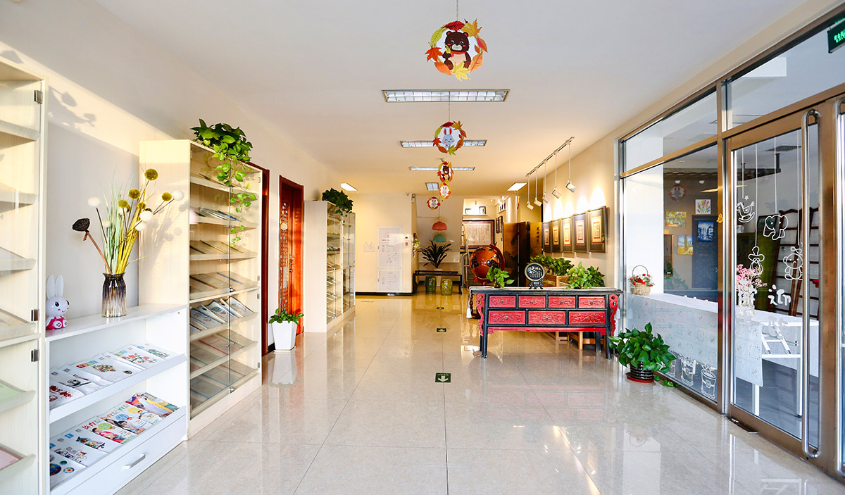 �½�����ַ(�й���)���޹�˾�ٷ�